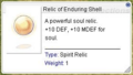 Thumbnail for version as of 01:17, 26 June 2025
